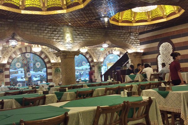 Halal restaurant